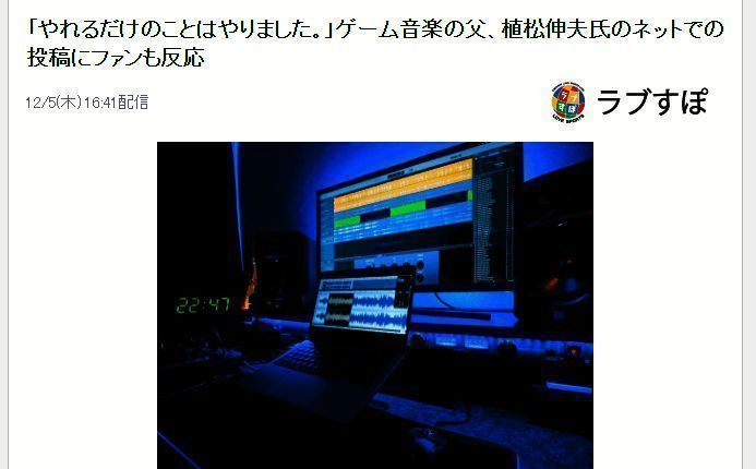 《FANTASIAN Neo Dimension》相关画面2