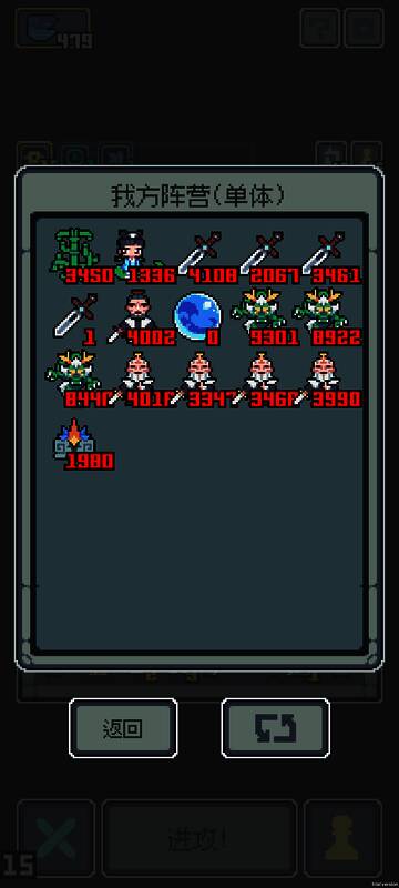 《魔王终局》西王母卡组铸剑海流相关展示