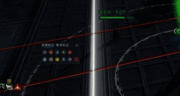 侯青梁天火技能示意图