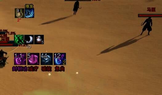 剑网3烽沙归预热活动奖励相关图片