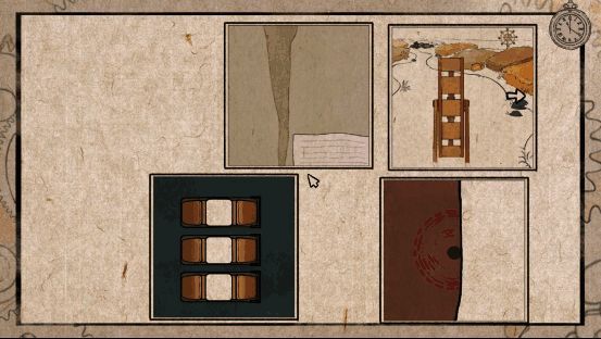 《水远山遥》游戏谜题画面