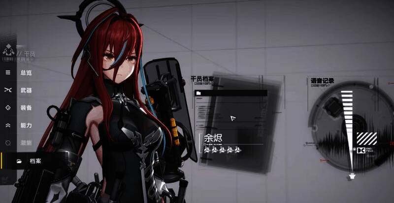 白垩界卫相关图片3