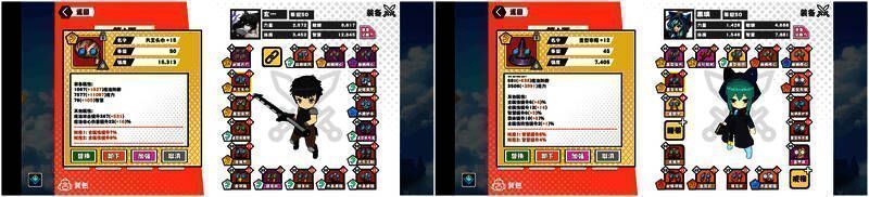 法玄角色头盔示例