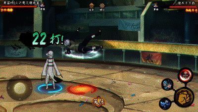 卑留呼普攻动图