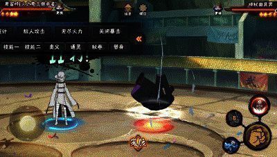 卑留呼二技能防反动图