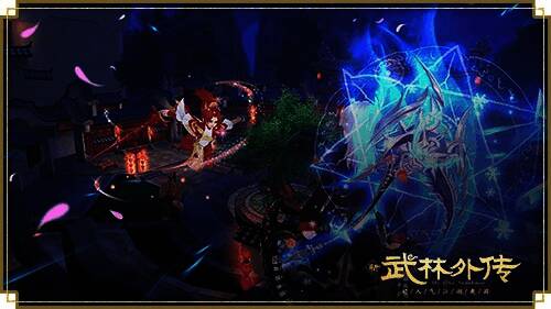 新《武林外传手游》饮月碎星镰展示图