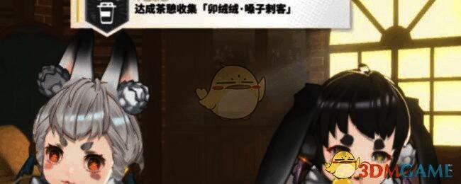 白荆回廊相关配图2