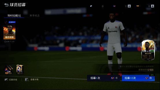 马克莱莱宣传图