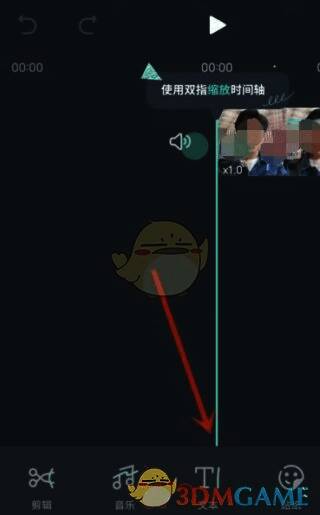 导入视频素材界面图
