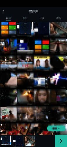 点击万兴喵影 + 按钮界面图2