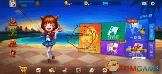 多乐升级主界面点击个人头像示意图片