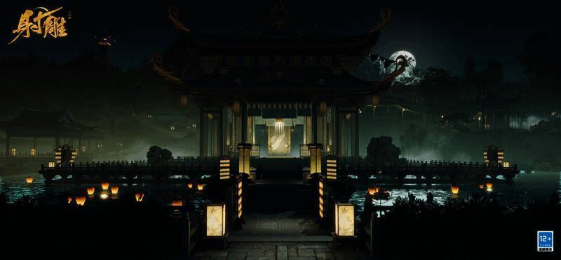 《射雕》各显神通测试宣传图