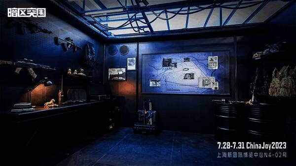 《暗区突围》作战场景图