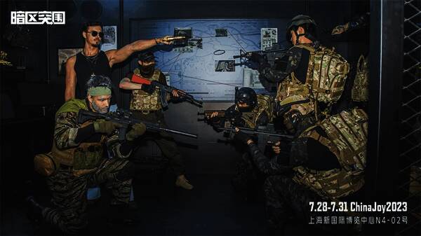 《暗区突围》危险战场图