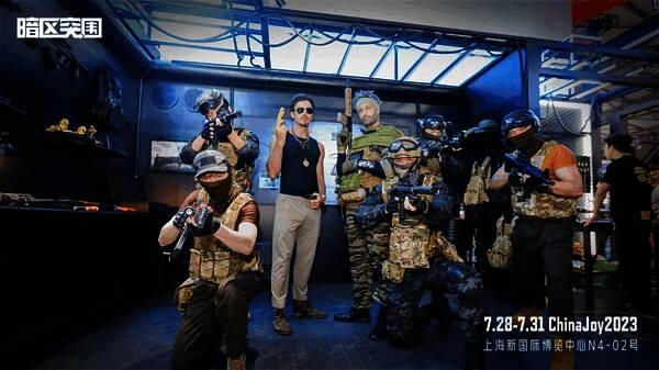 《暗区突围》玩家行动图