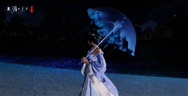 海洋风物志系列武器外观宣传图