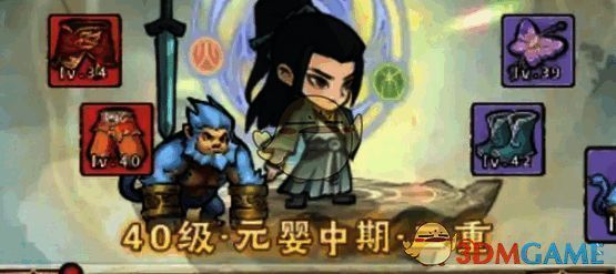 神器传说游戏画面