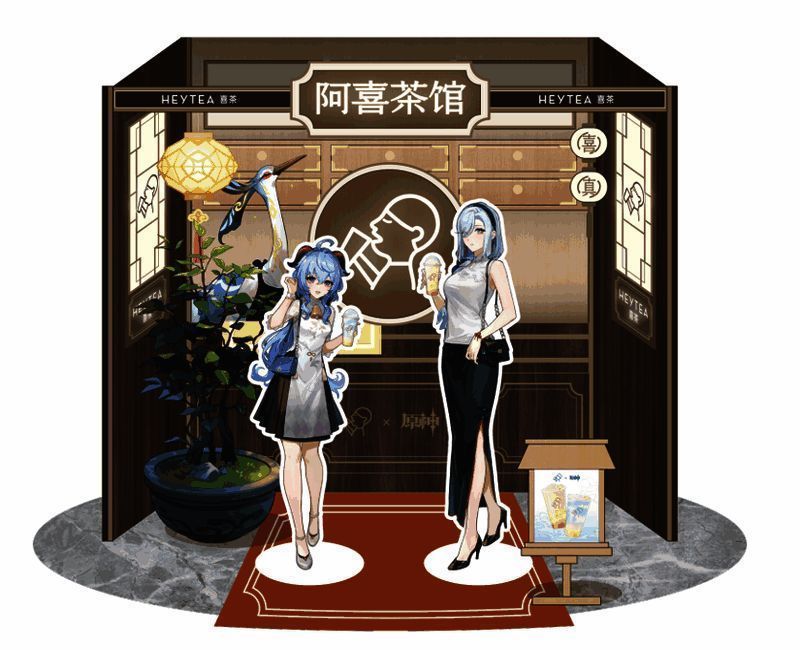 喜茶与原神联动主题店图片