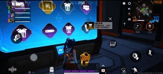 《高能英雄》升能护甲