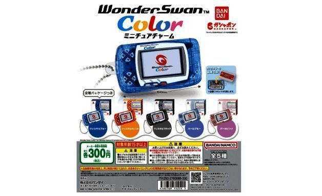 神奇天鹅掌机相关图片1