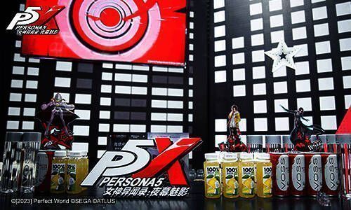 丰富饮料迎接队长画面