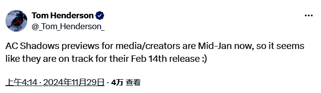 《刺客信条：影》相关图片1