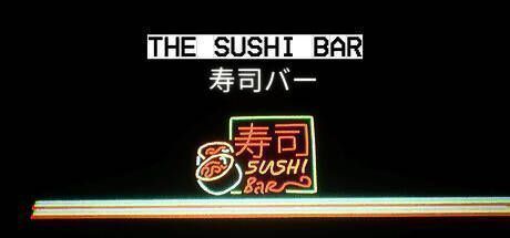 《寿司吧》游戏宣传图