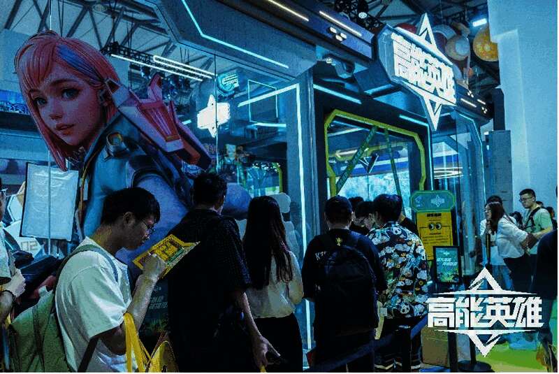 《高能英雄》ChinaJoy展区玩家体验场景