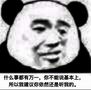 游戏相关画面1
