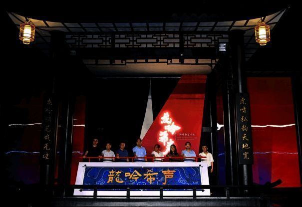 “龙吟希声”三国戏曲艺术展开幕仪式现场