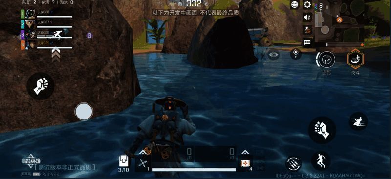 《高能英雄》超高清画质展示2