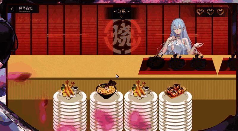 挑战BOSS活动画面