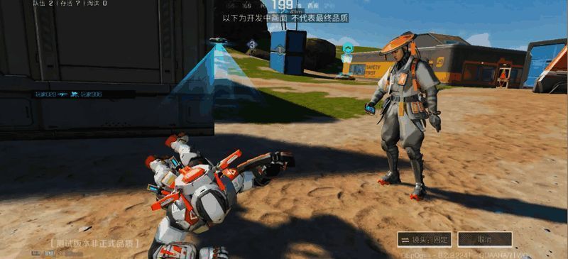 《高能英雄》击倒敌人终结动作展示