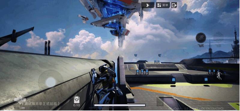 《高能英雄》爬墙悬挂动作展示