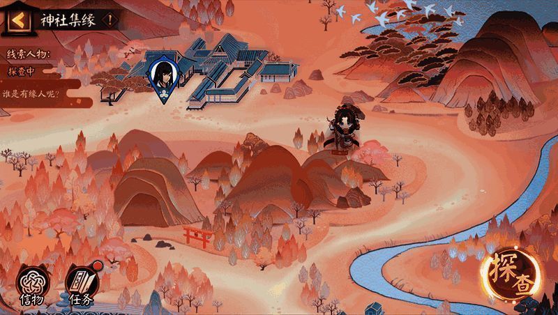 罗盘探查地图画面