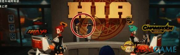 协会俱乐部HIA俱乐部的HIA标牌及两位男生