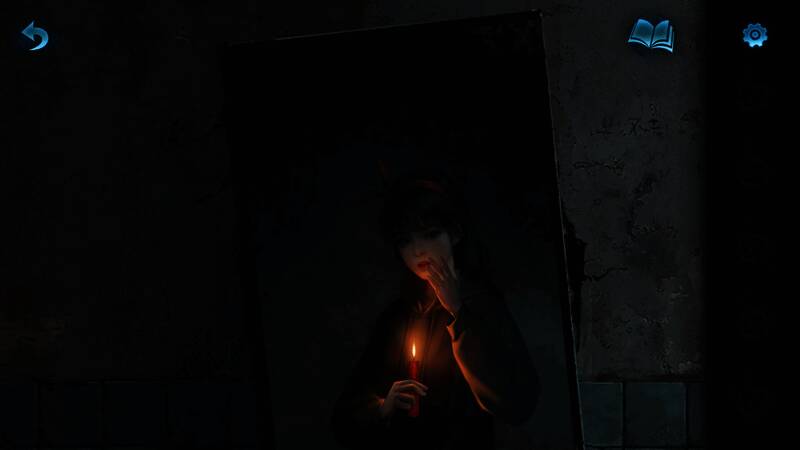 纸嫁衣6千秋魇游戏截图4