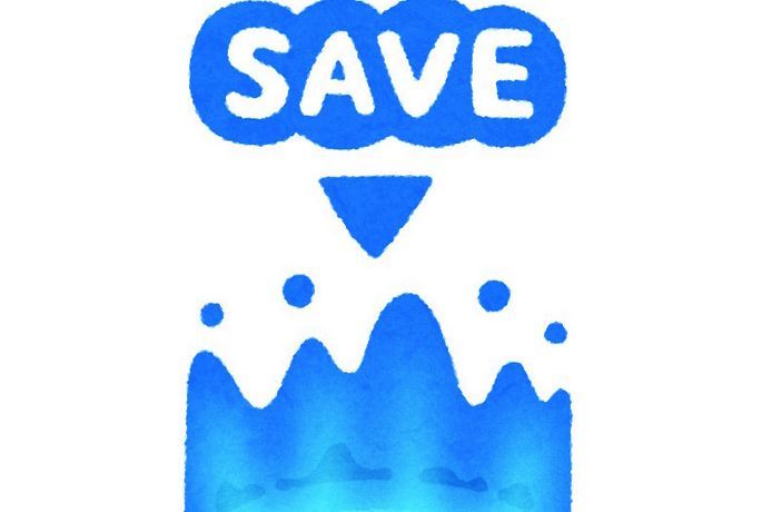 游戏菜单界面相关图片