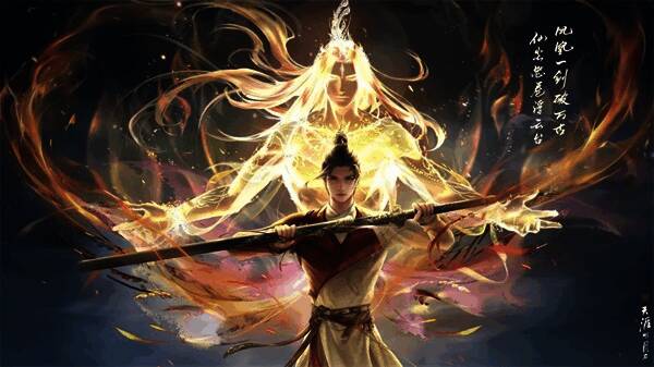 长生剑派相关画面