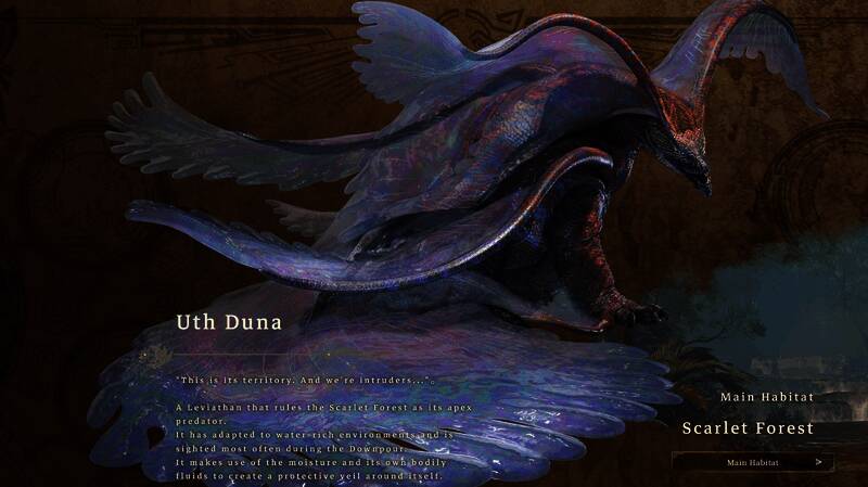 《怪物猎人:荒野》游戏画面