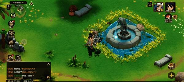 《石器时代：觉醒》游戏画面