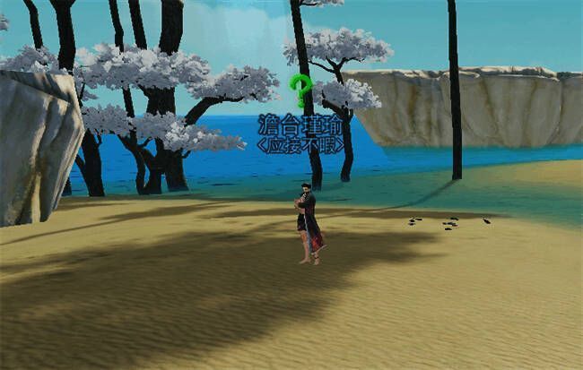 盛夏·海滨假日活动相关图片