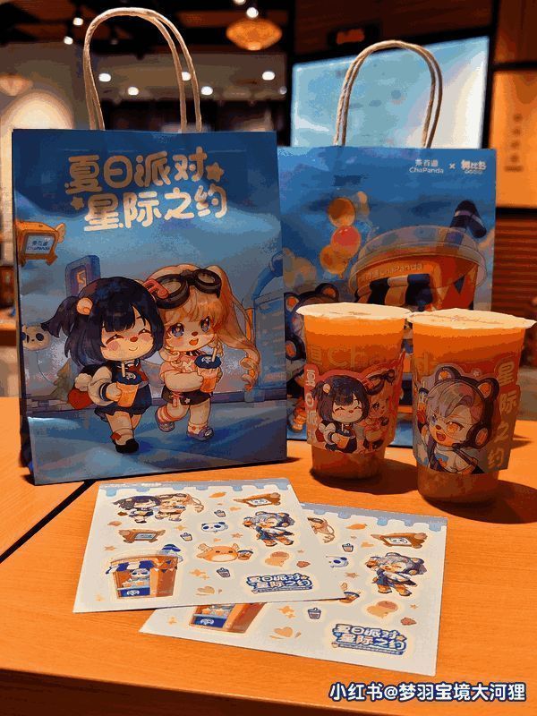 小奥比打卡现场照片1