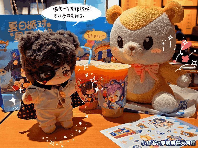 小奥比打卡现场照片2