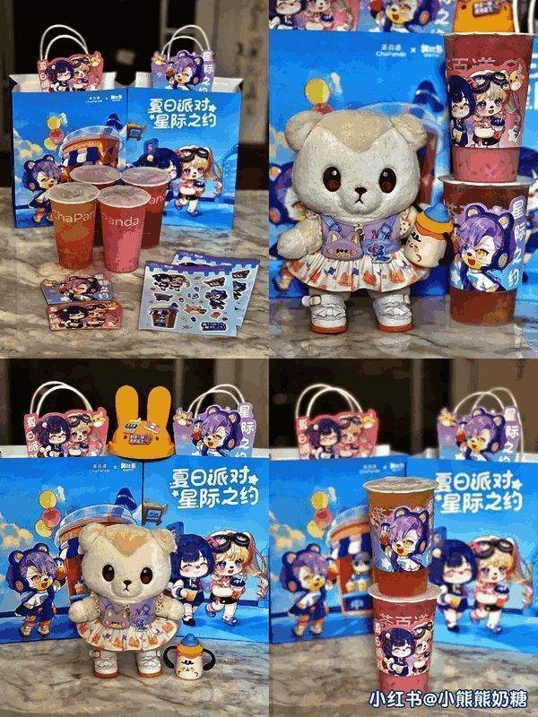 小奥比打卡现场照片4