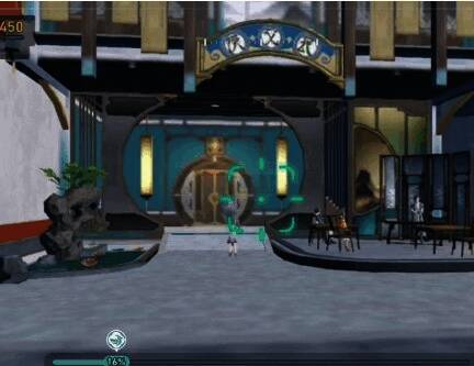 第五个跑得快的桶的位置图片