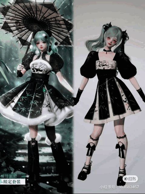 玩家复刻的酣竹滚滚裙子图