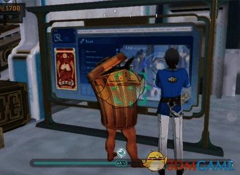 第十三个桶的位置图片