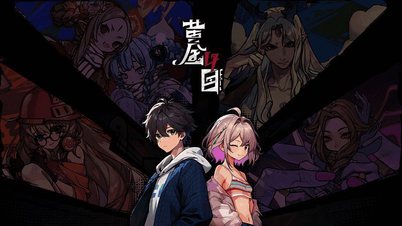 TapTap游戏节现场相关画面