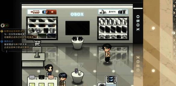 购物商场数码产品店图片1